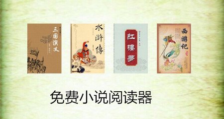 菲律宾犯了什么事会被遣返，遣返流程是那些，回国有影响吗